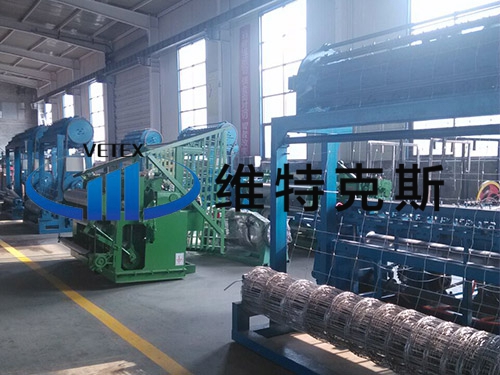 滅火器掛架