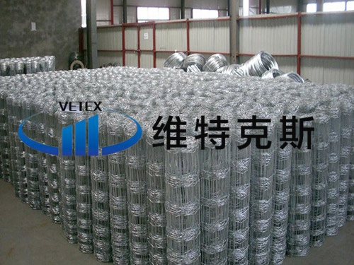 滅火器箱子